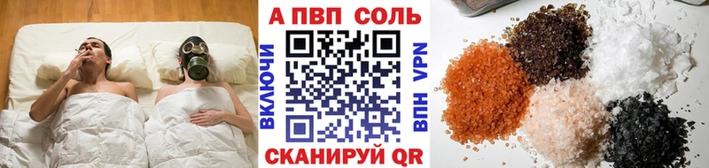 Где найти наркотики Ревда Гашиш  Кокаин  Меф  МАРИХУАНА 