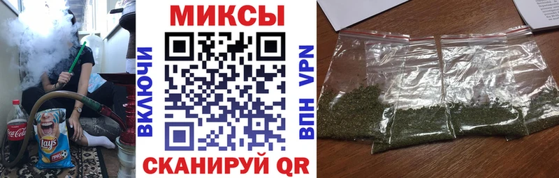 купить   Ревда  БУТИРАТ буратино 