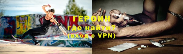 скорость Армянск