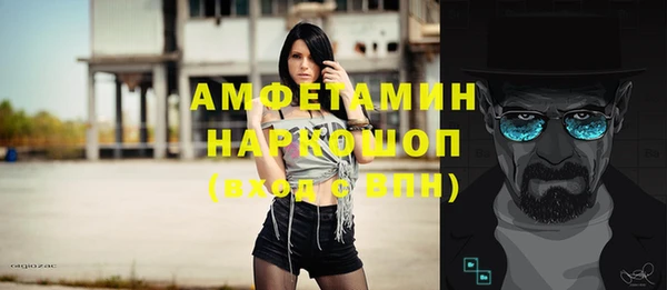 крисы Алексеевка