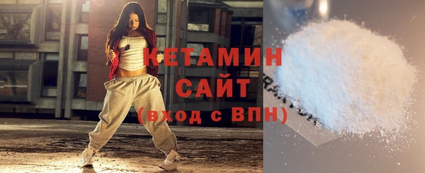 скорость Армянск