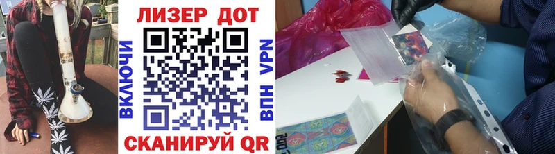 где можно купить   Ревда  Наркотические марки 1,5мг 